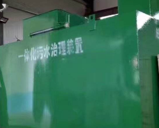 思茅卫生间测漏水